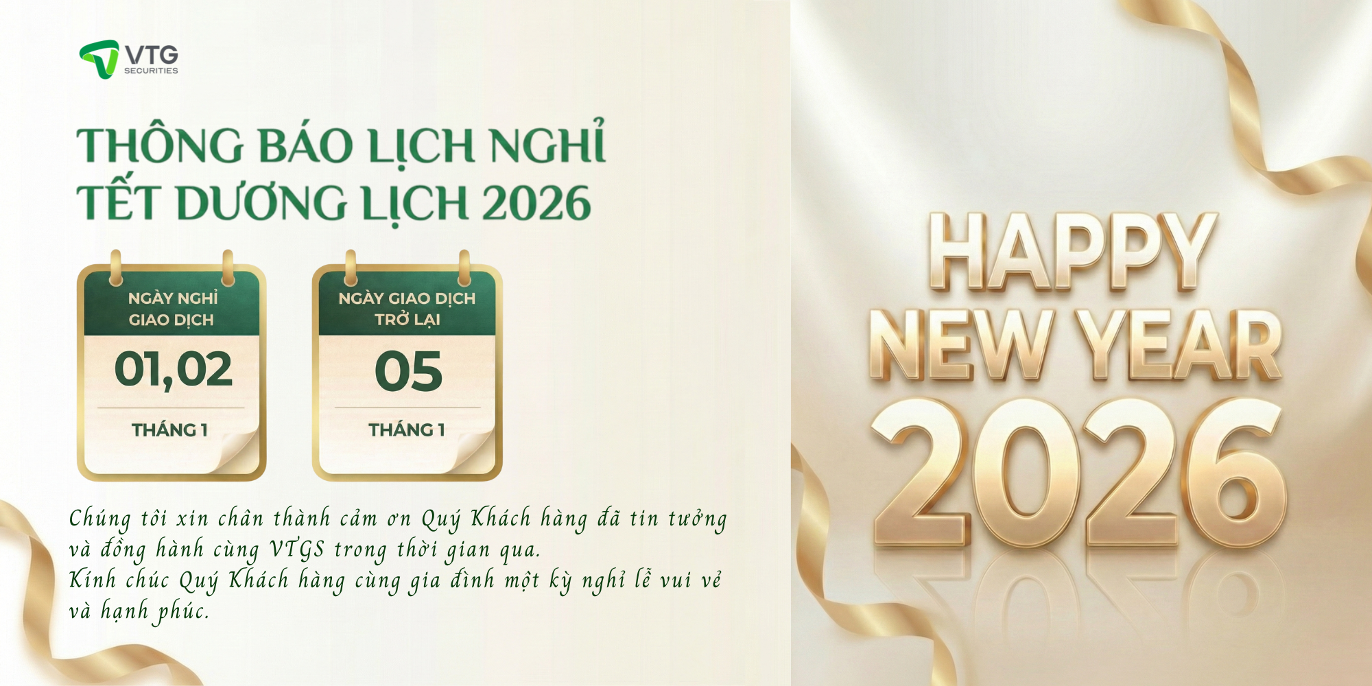 Thông báo lịch nghỉ Tết Dương Lịch 2026