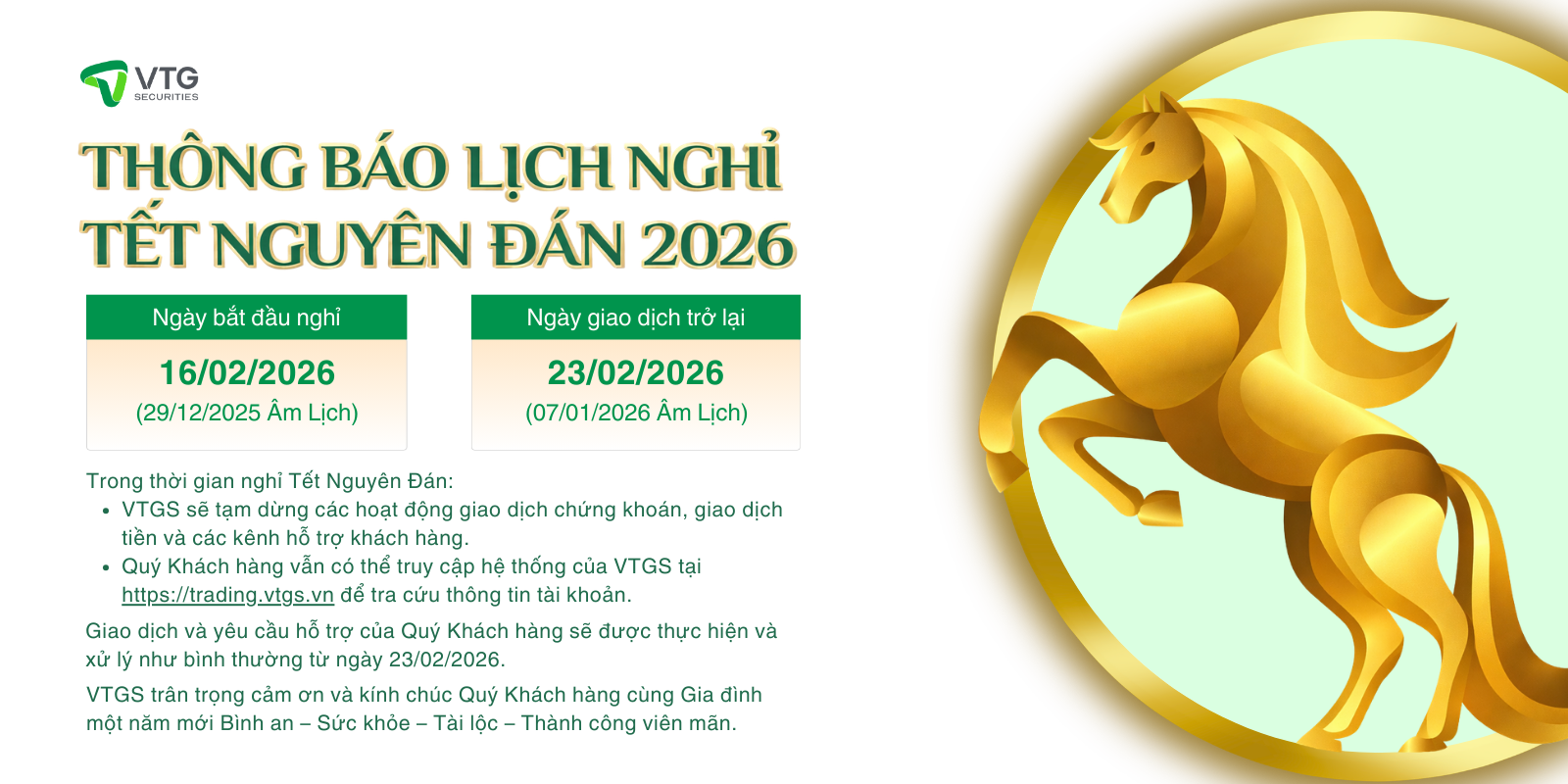 Thông báo lịch nghỉ Tết Nguyên Đán 2026