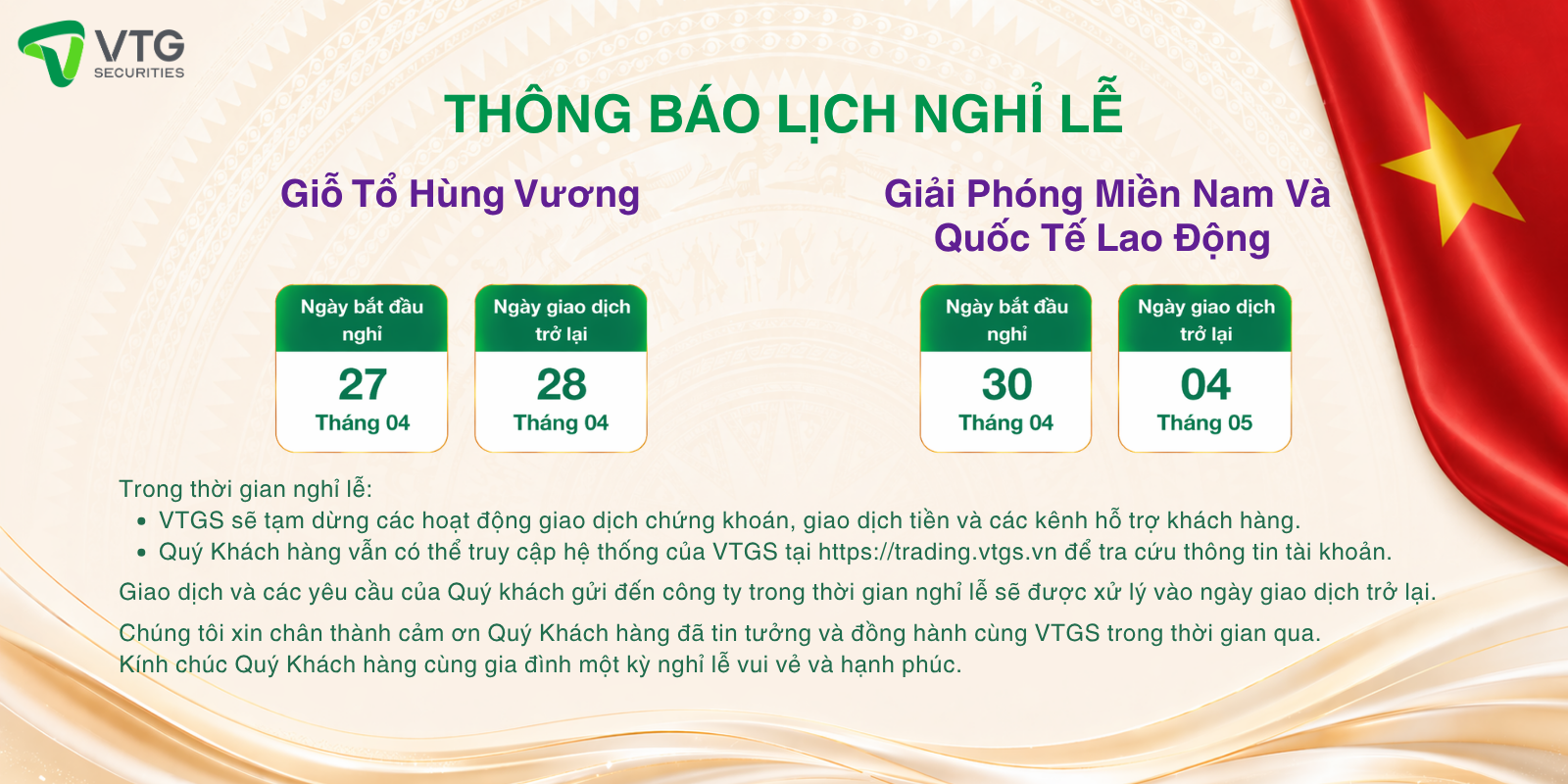 Thông báo lịch nghỉ lễ Giỗ tổ Hùng Vương và lễ Giải phóng miền Nam 30.4, Quốc tế Lao động 1.5